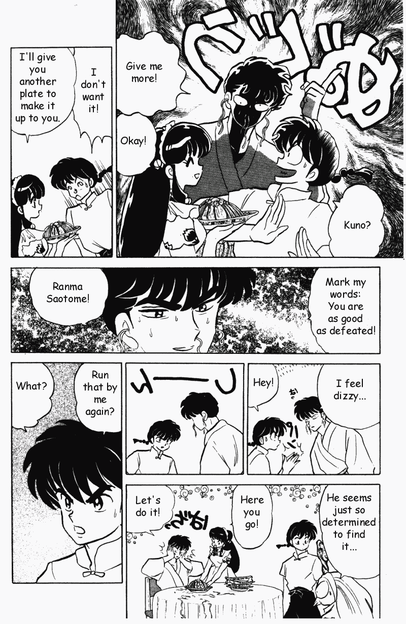 Ranma 1/2 Chapter 330 7